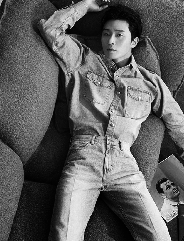 Denim 2